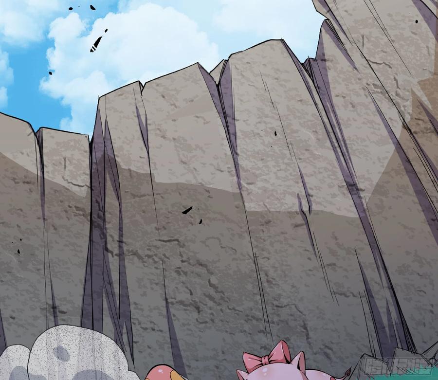 《蘑菇勇者》46- 狂暴猪猪 第27页