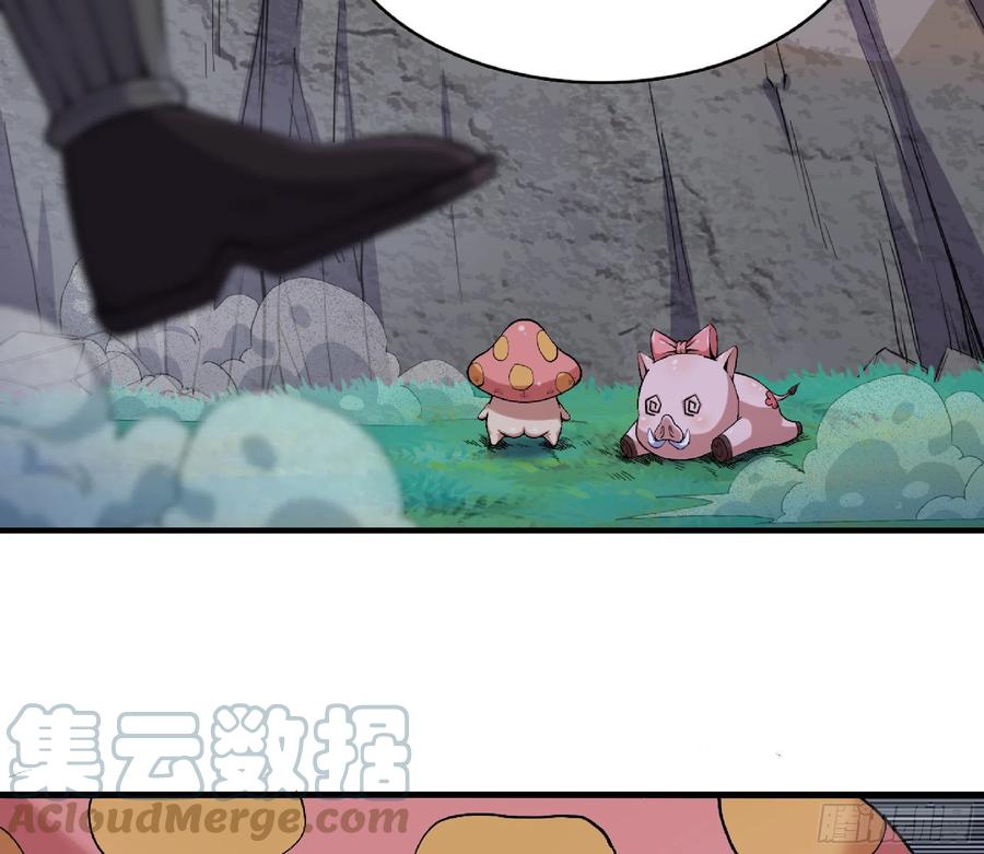 《蘑菇勇者》46- 狂暴猪猪 第29页
