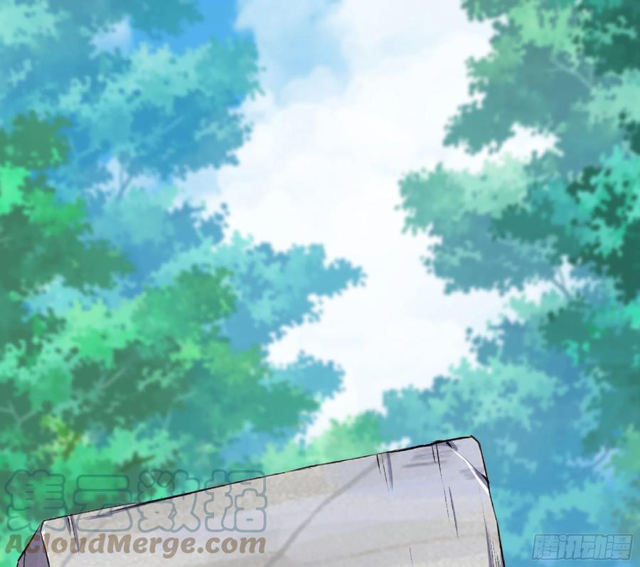 《蘑菇勇者》46- 狂暴猪猪 第133页