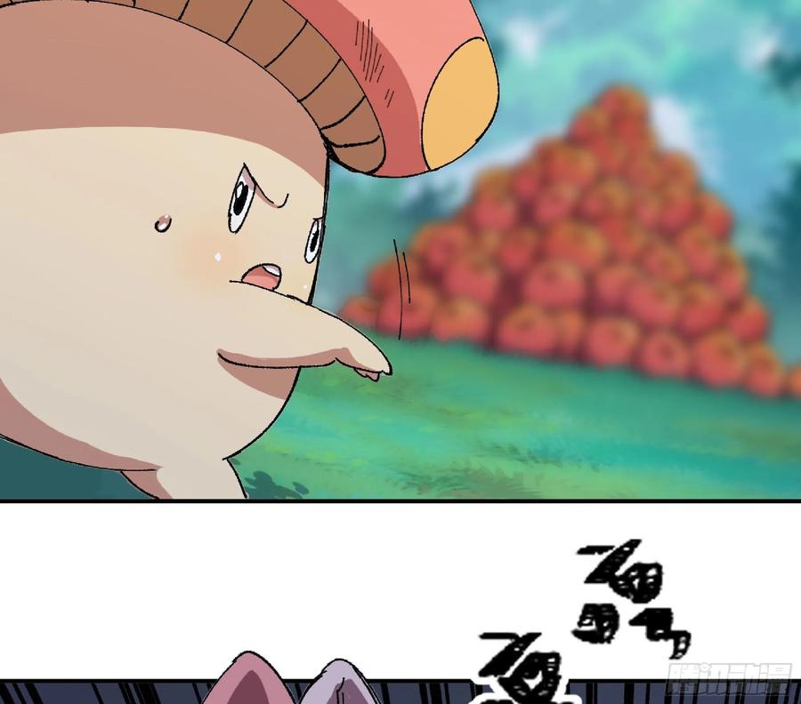 《蘑菇勇者》46- 狂暴猪猪 第115页