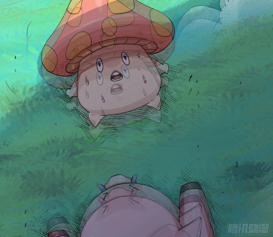 《蘑菇勇者》46- 狂暴猪猪 第23页