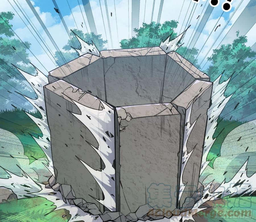 《蘑菇勇者》46- 狂暴猪猪 第25页
