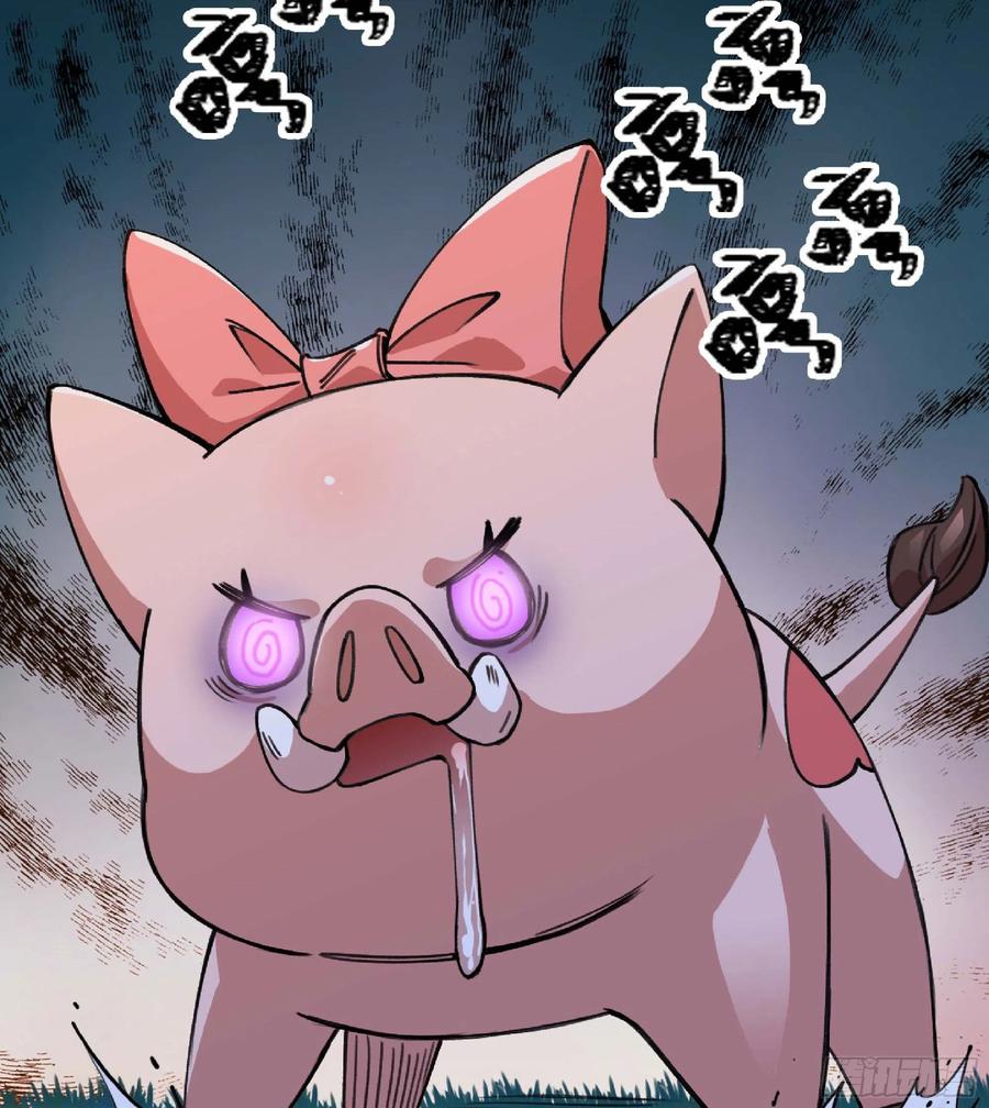《蘑菇勇者》46- 狂暴猪猪 第39页