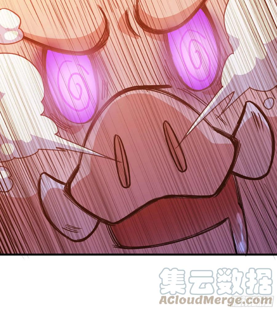 《蘑菇勇者》46- 狂暴猪猪 第41页