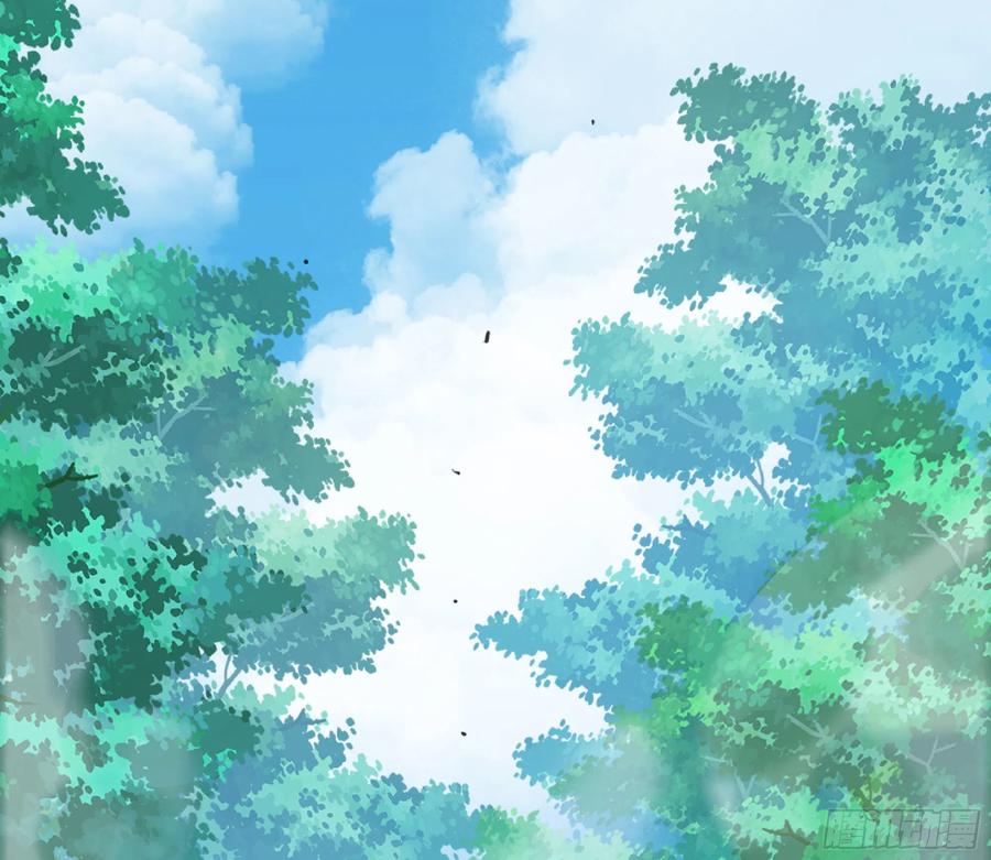 《蘑菇勇者》46- 狂暴猪猪 第75页