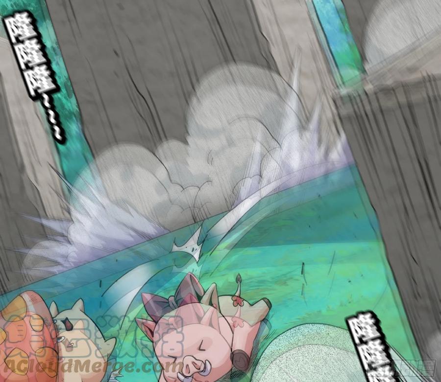 《蘑菇勇者》46- 狂暴猪猪 第21页