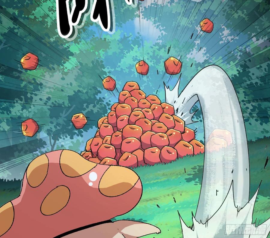 《蘑菇勇者》46- 狂暴猪猪 第120页