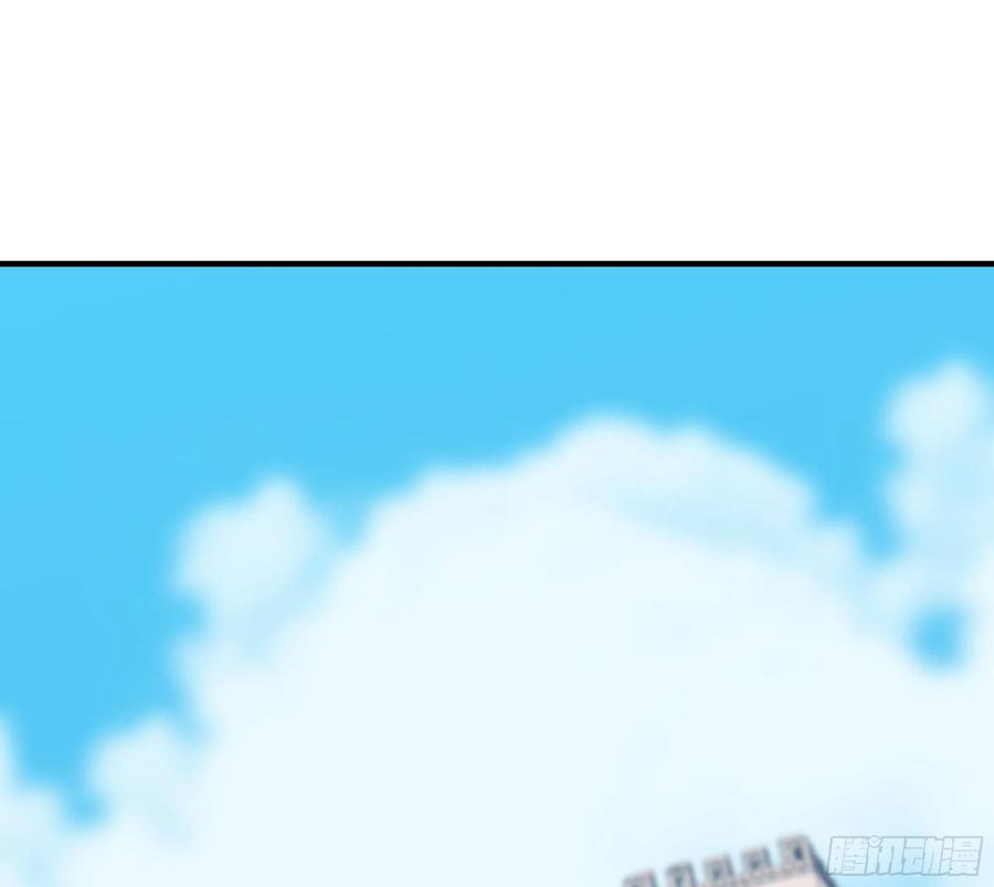 《蘑菇勇者》47- 潜入 第34页