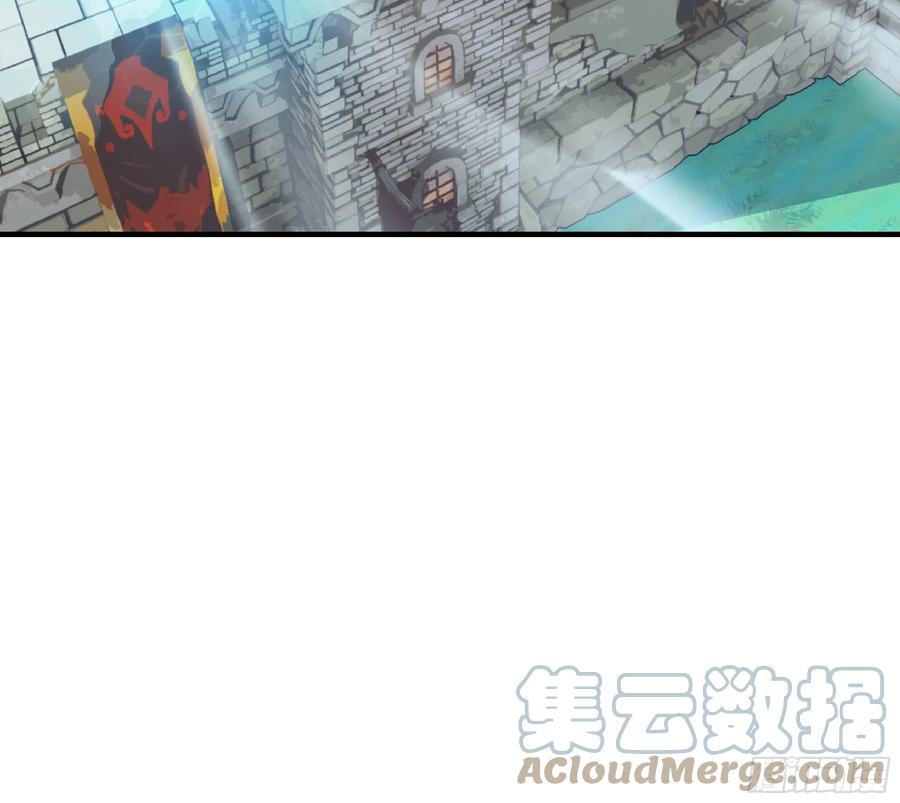 《蘑菇勇者》47- 潜入 第49页