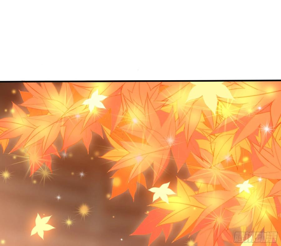 《蘑菇勇者》48- 转职开始 第122页