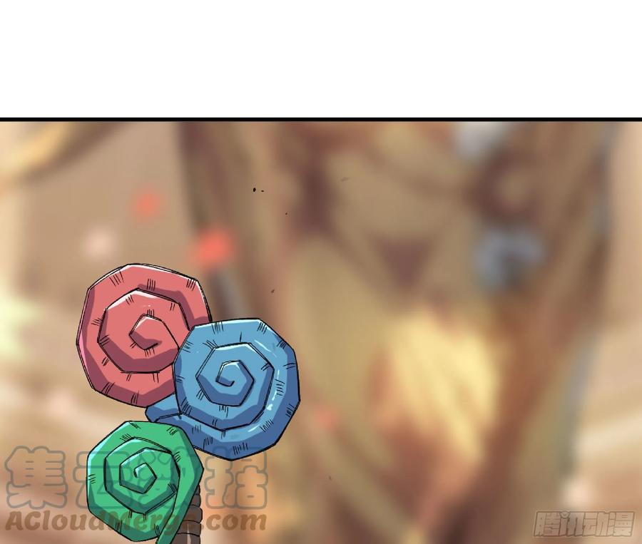 《蘑菇勇者》49- 惩罚时间 第37页