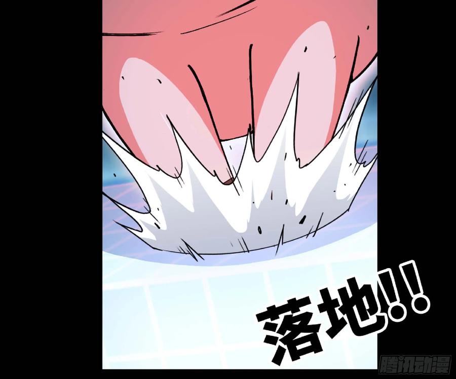 《蘑菇勇者》50- 要走就一起走 第40页