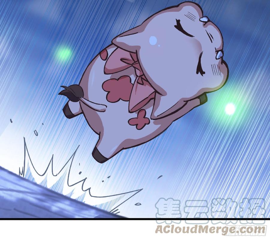 《蘑菇勇者》51- 玩大的 第81页