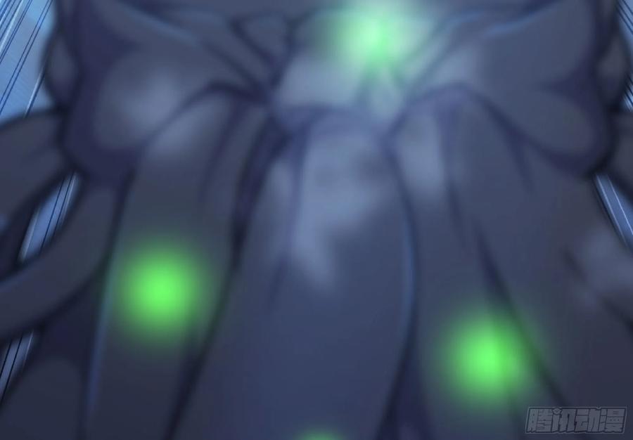 《蘑菇勇者》51- 玩大的 第138页