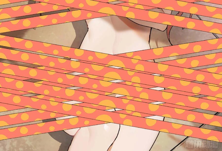 《蘑菇勇者》52- 重大转折 第239页