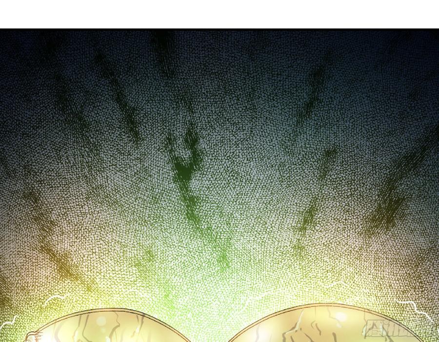 《蘑菇勇者》52- 重大转折 第63页