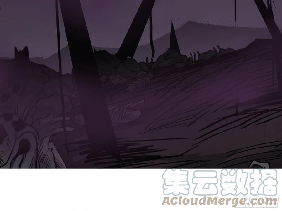 《蘑菇勇者》52- 重大转折 第157页