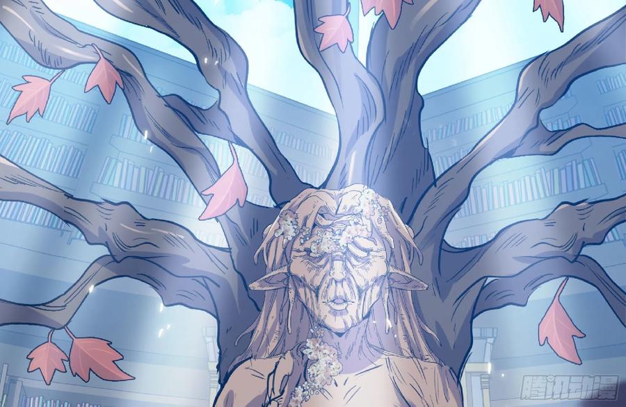 《蘑菇勇者》53- 新的开始 第158页