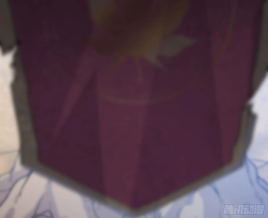 《蘑菇勇者》53- 新的开始 第126页