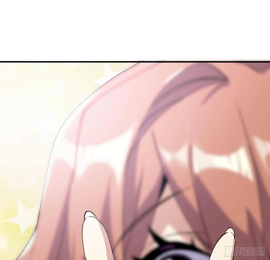 《蘑菇勇者》54- 适应身体 第19页