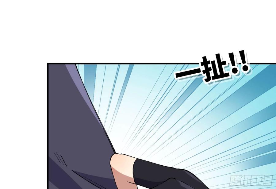 《蘑菇勇者》54- 适应身体 第51页