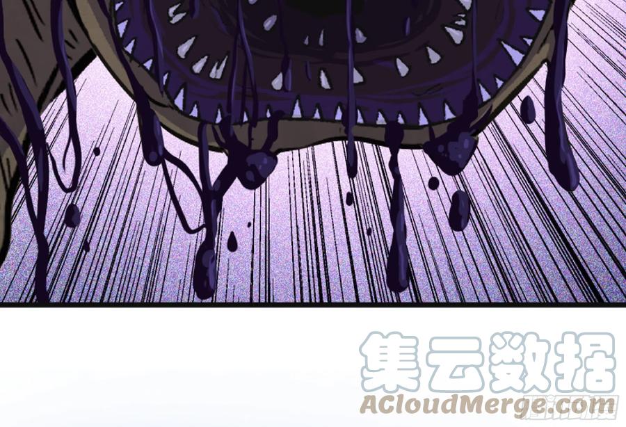 《蘑菇勇者》54- 适应身体 第141页