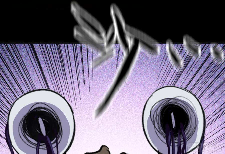 《蘑菇勇者》54- 适应身体 第139页