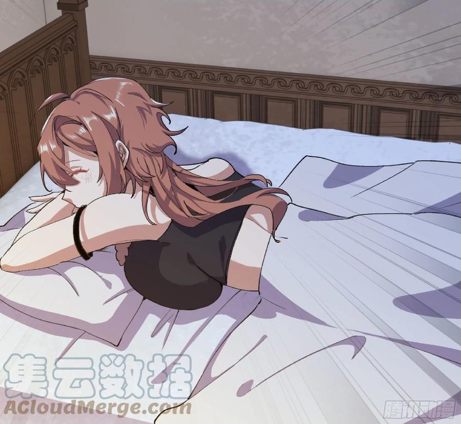 《蘑菇勇者》54- 适应身体 第105页