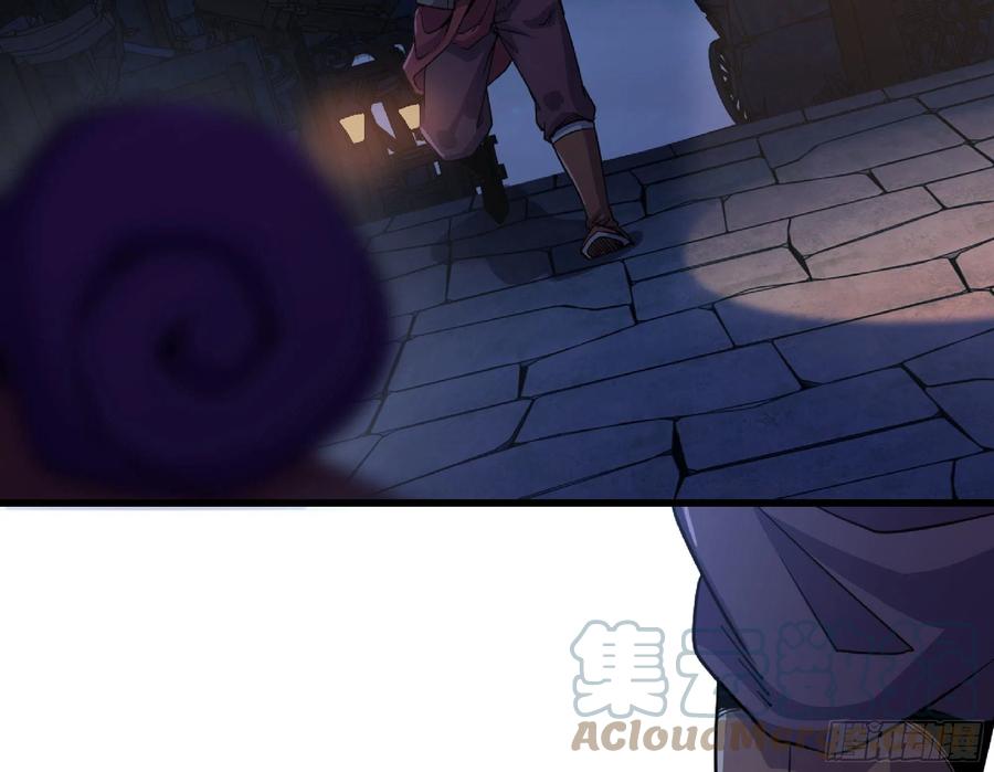 《蘑菇勇者》54- 适应身体 第125页
