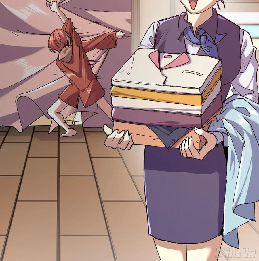 《蘑菇勇者》54- 适应身体 第46页