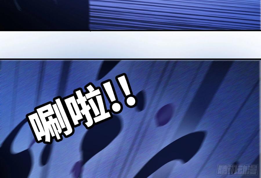 《蘑菇勇者》54- 适应身体 第143页