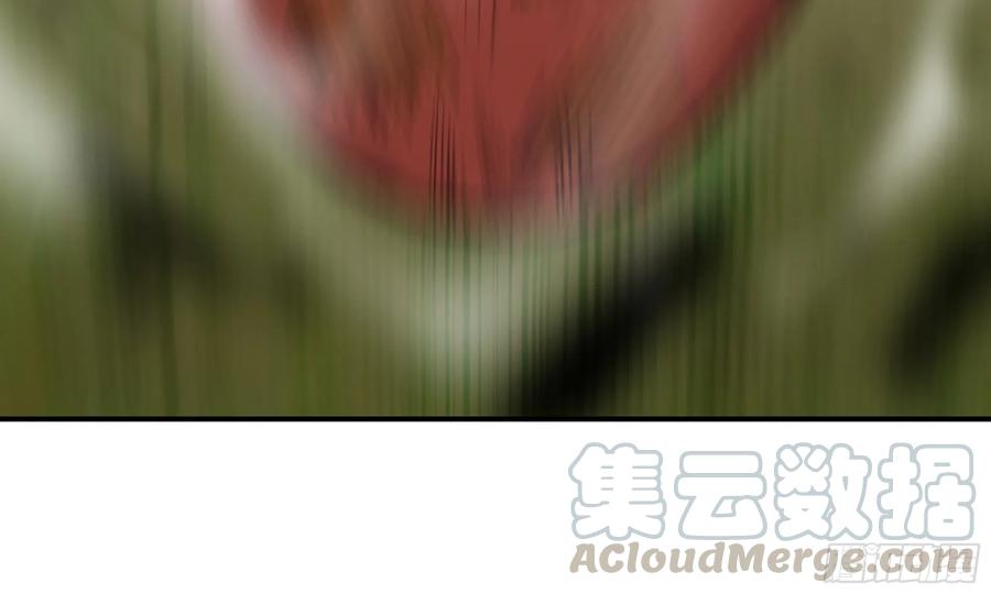 《蘑菇勇者》4-称霸新手村 第72页