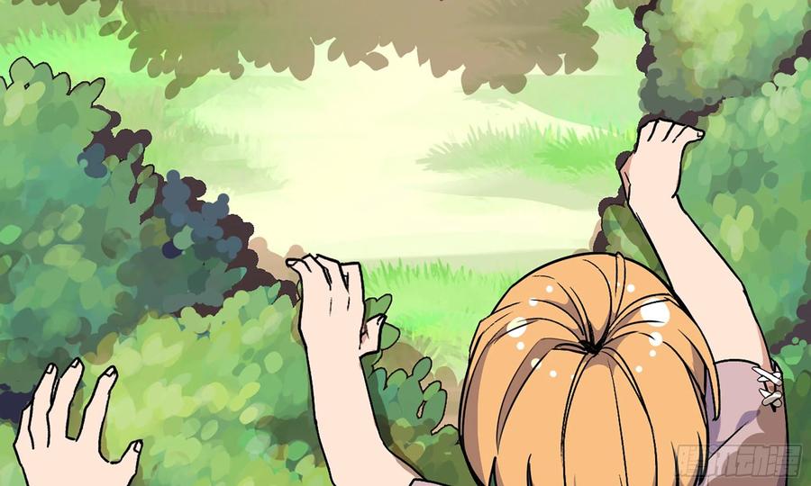 《蘑菇勇者》4-称霸新手村 第6页