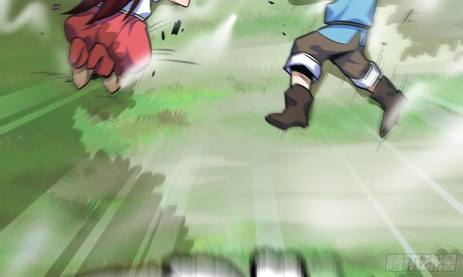《蘑菇勇者》4-称霸新手村 第78页