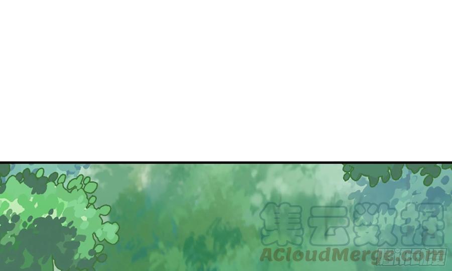 《蘑菇勇者》4-称霸新手村 第128页