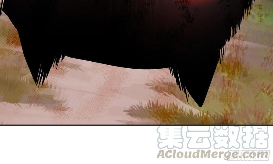 《蘑菇勇者》4-称霸新手村 第92页
