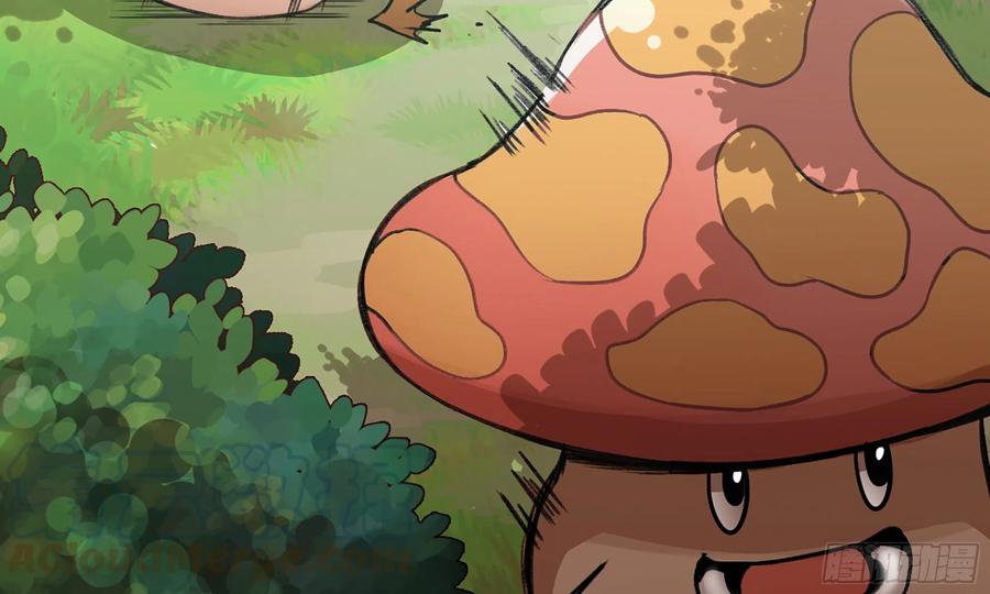 《蘑菇勇者》4-称霸新手村 第56页