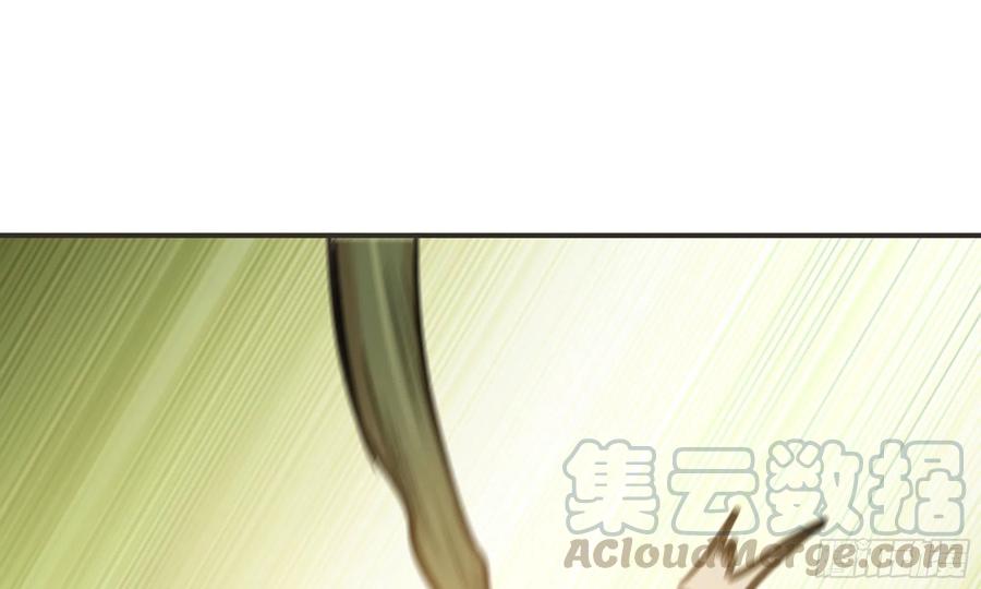 《蘑菇勇者》4-称霸新手村 第112页