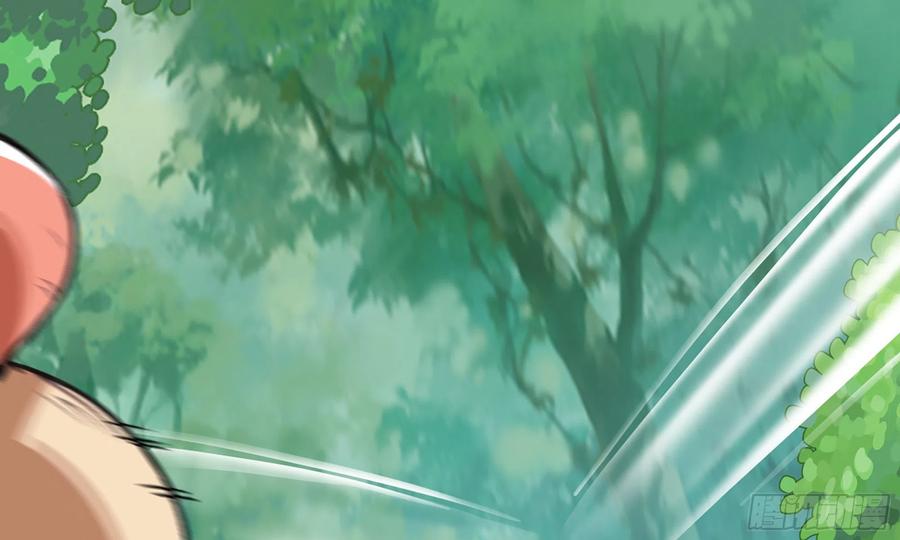 《蘑菇勇者》4-称霸新手村 第129页