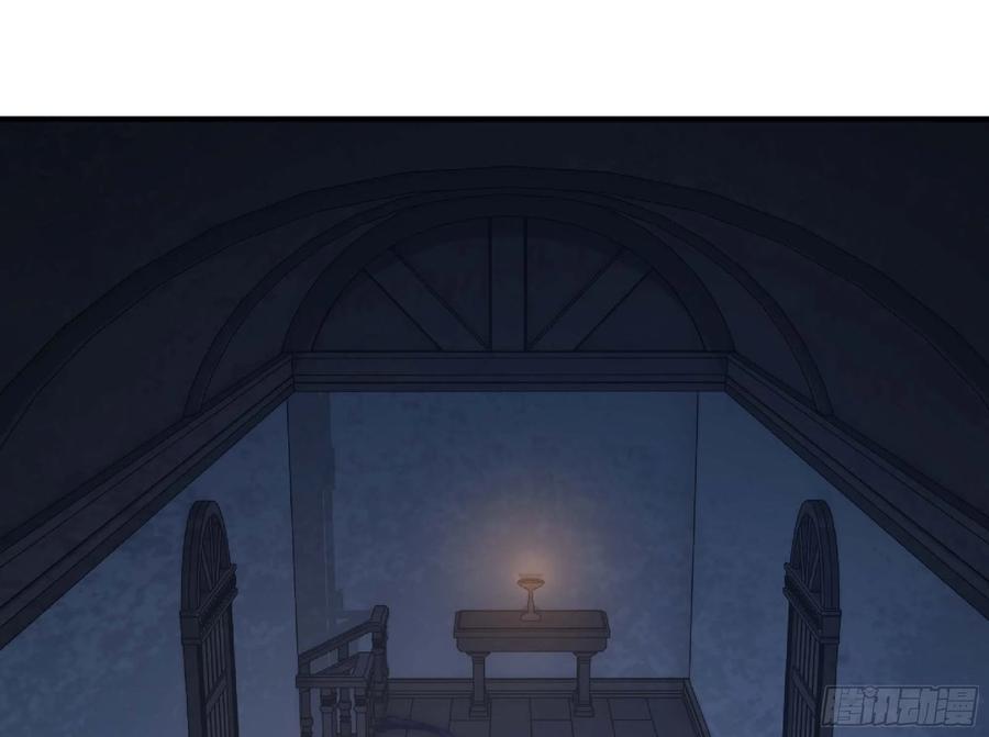 《蘑菇勇者》55 悬赏任务 第6页