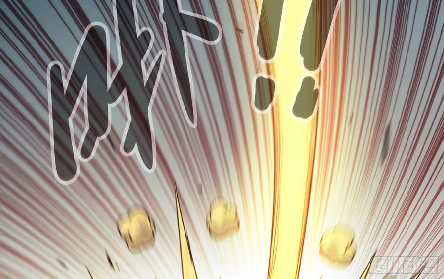 《蘑菇勇者》55 悬赏任务 第198页