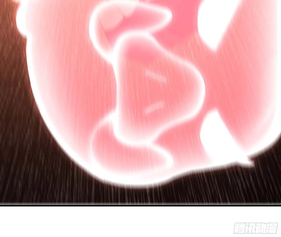 《蘑菇勇者》56 猪猪猪猪 第190页