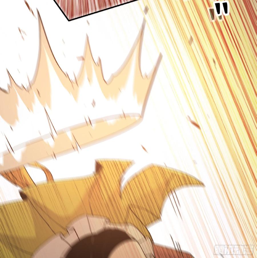 《蘑菇勇者》57 赏金酒馆 第143页
