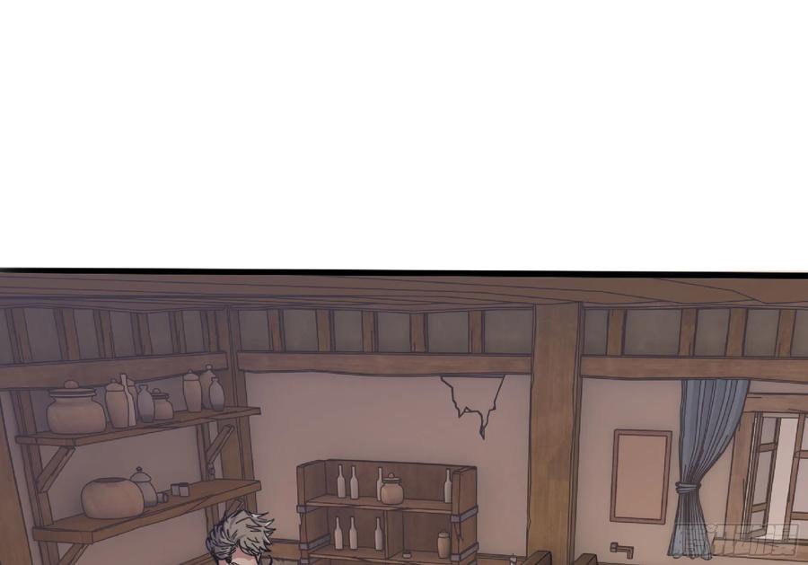 《蘑菇勇者》57 赏金酒馆 第18页