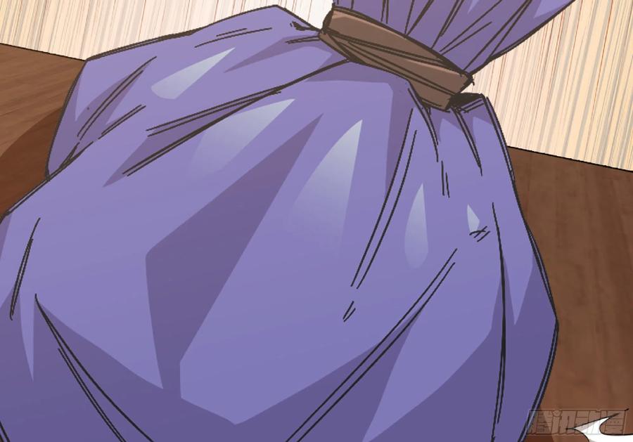 《蘑菇勇者》57 赏金酒馆 第24页