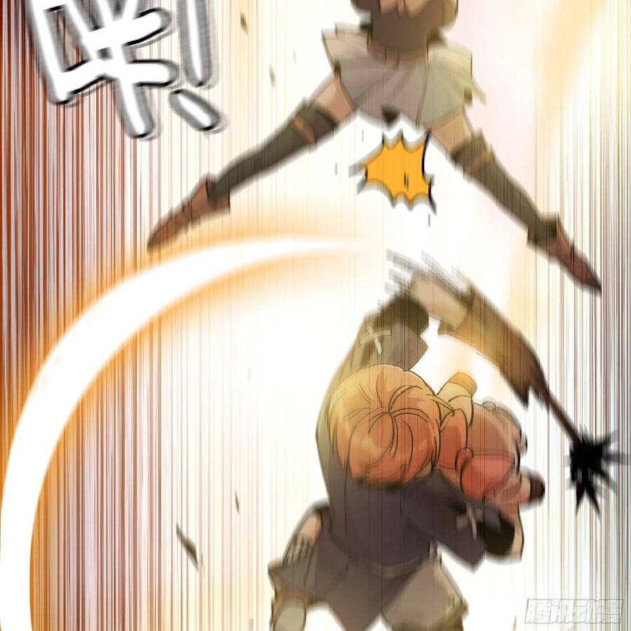 《蘑菇勇者》57 赏金酒馆 第139页