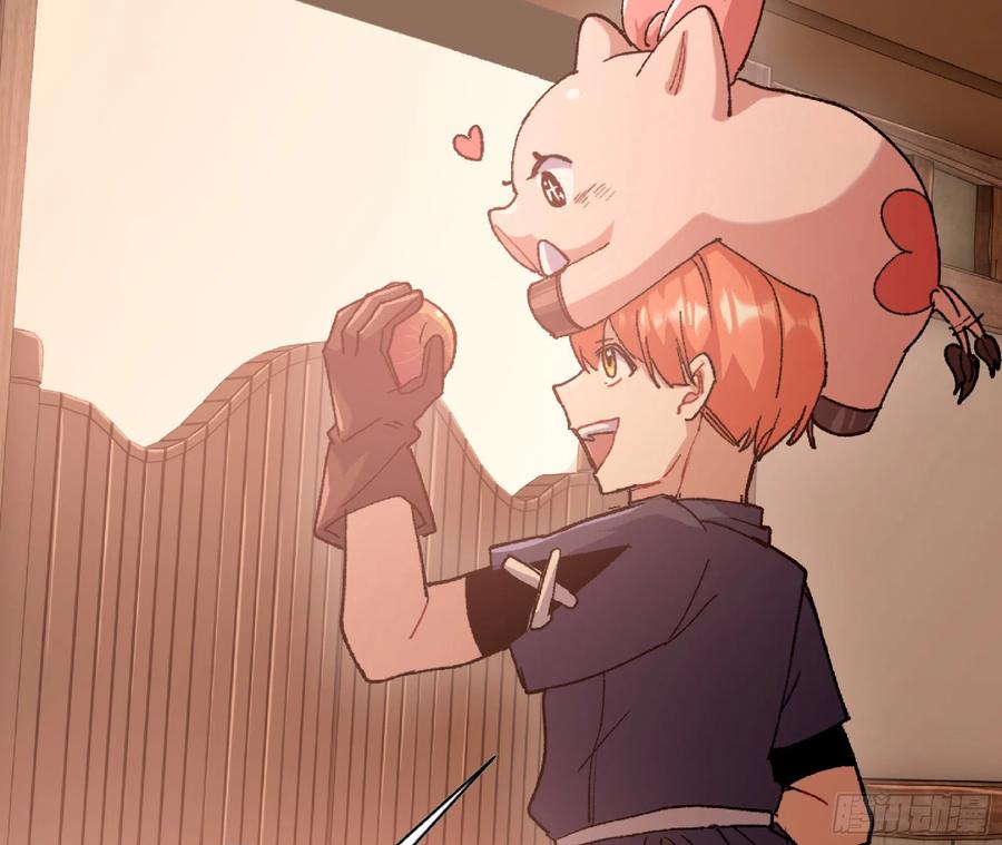 《蘑菇勇者》57 赏金酒馆 第72页