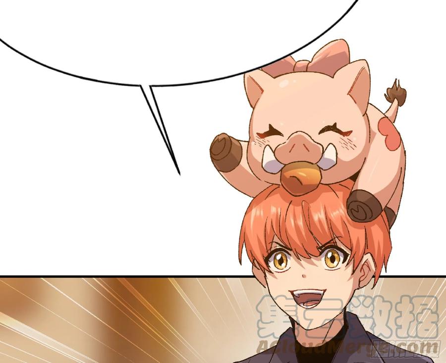 《蘑菇勇者》57 赏金酒馆 第53页
