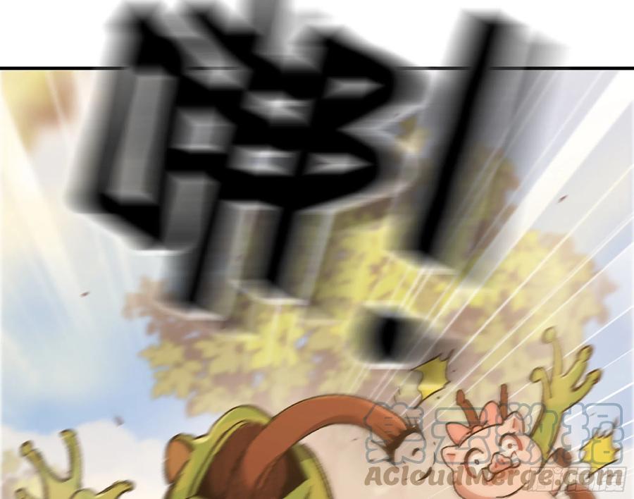 《蘑菇勇者》58 正义的牛仔 第58页
