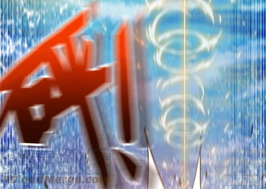 《蘑菇勇者》60 古代遗迹 第177页